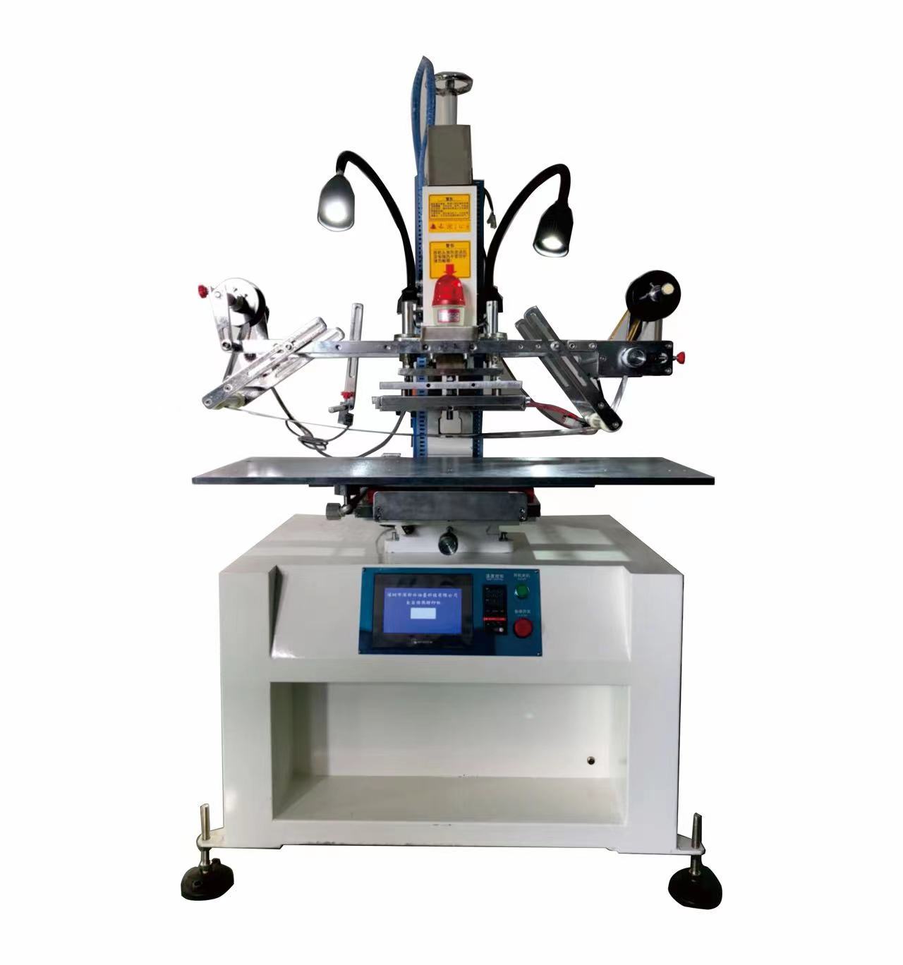 小型自动防伪标签平圆两用气动烫金机欢迎参观免费试样打板