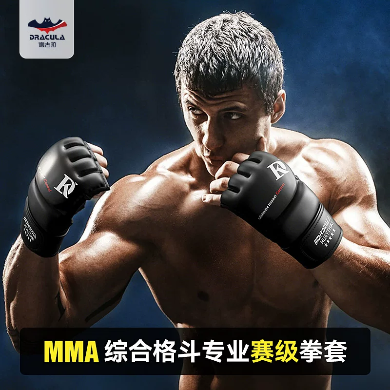 Gloves for training for adults, sandbag, fingerless