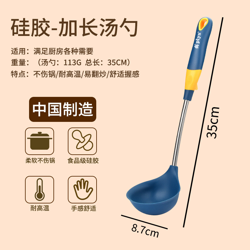 Una gran cantidad de cucharas antiadherentes resistentes a altas temperaturas, cucharas en stock, regalos para el hogar, cucharas al por mayor, cucharas al por mayor.
