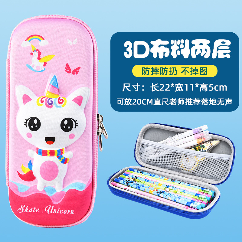 Uimé caja de papelería para niños caja de papelería 3D ancla estudiante de escuela primaria caja de lápices de EVA de dibujos animados caja de lápices tridimensional resistente a la caída