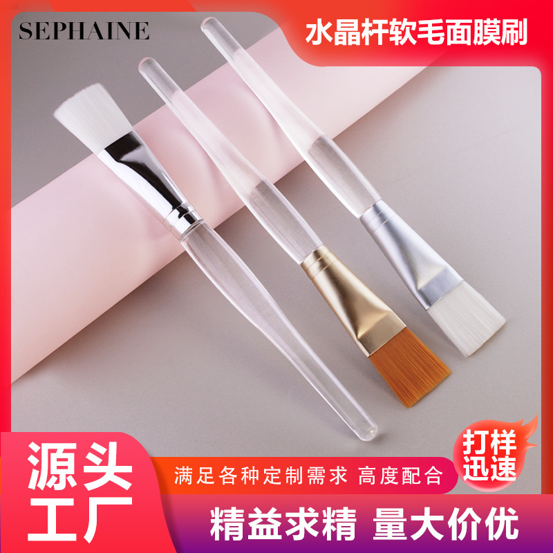 High-End Large Solid Crystal Handle Flat-Head Mask Brush with Transparent Handle, DIY Soft-Bristle Mud Mask Applicator Brush
