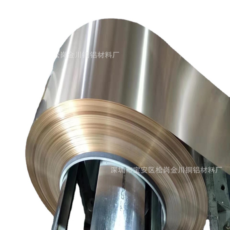 【金川】NGK铍铜带日本C17200铍青铜带碳刷端子插拔开关汽车配件