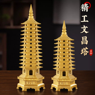 ���S�~�Ĳ���13��9�Ӕ[��ʮ���ӾŌӕ����͏d�k���ҽ��ٹ�ˇƷ