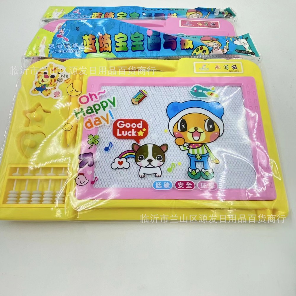 Tablero de dibujo de color para niños Tablero de dibujo magnético Abacus Tablero de dibujo de escritura para bebés Suministros de oficina culturales y deportivos al por mayor Pintura de bricolaje