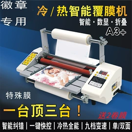 工艺礼品加工;金属工艺品;徽章