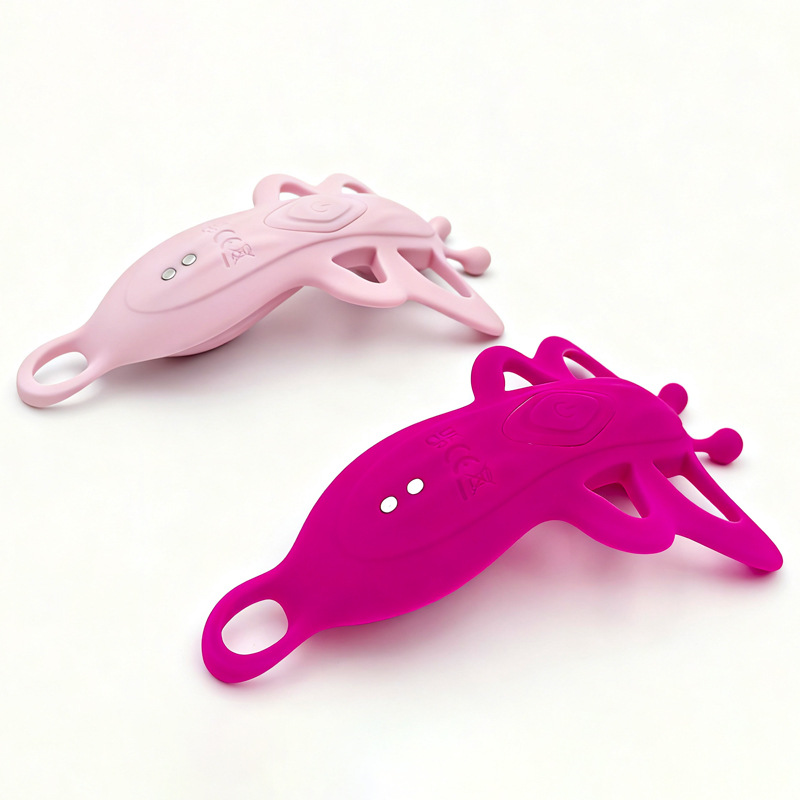 Fernbedienbarer Schmetterlingsvibrator Für Damen Und Herren_voghion.com