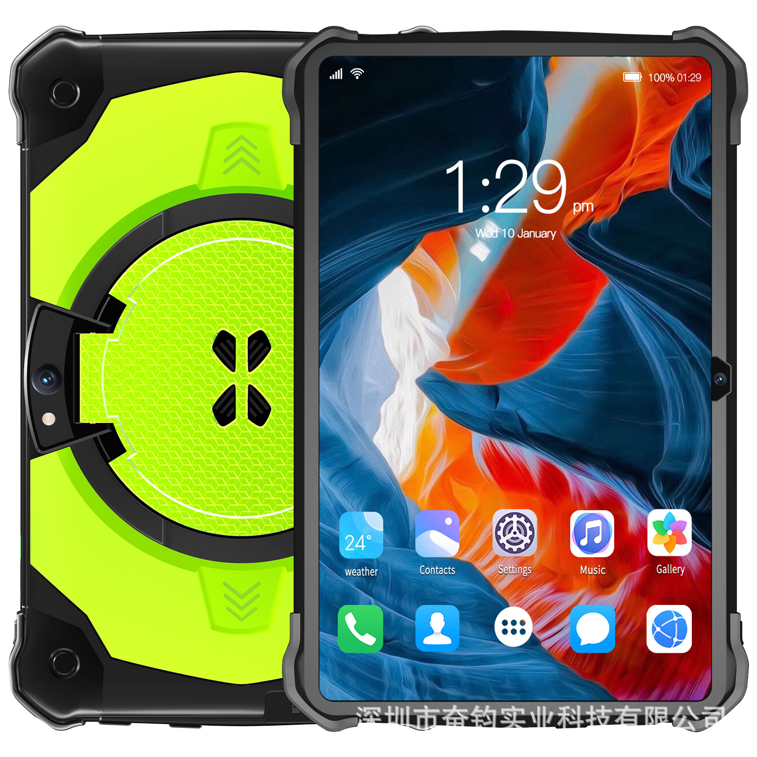 7-inch children's tablet factory wholesale cross-border Meikeduo Brazil Amazon US explosions Android smart