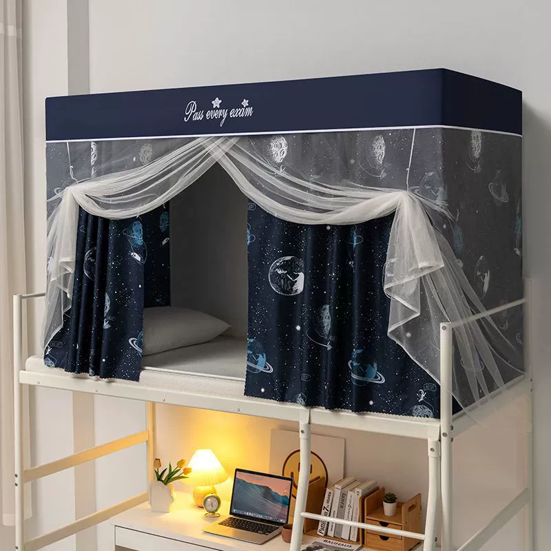 2025 New Stacked Door Style Mosquito Nets for Bunk Bunks