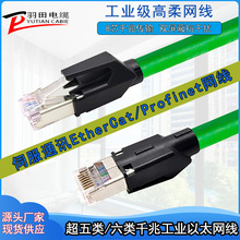 ��������cat5e/cat6e 8о���I��̫��Ʒ�W�������p�g��a�~о��