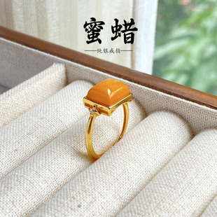 Natural Chicken Fat Yellow Beeswax Ring Women's Rectangular Old Wax All-Over S925 Sterling Silver Spot Wholesale Holiday Gift