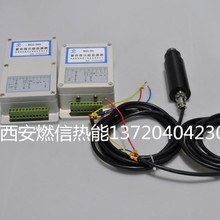 偠t�c���b��ȼ�ş��܏S���N�� 220V��� �����c��U���c����|