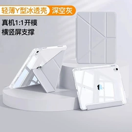 Mac 保护套;iPad保护套;手提电脑包