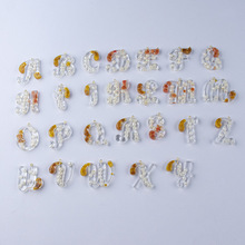 新款滴胶英文字母挂件渐变珍珠设计钥匙扣高级感包包配饰diy配件