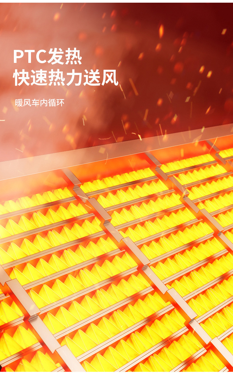 Zhongheng Car Heater 12V Heater Foldable Car Heater Defrosting and Defogging Dual-Use Heater for Home and Car