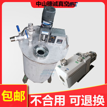 ���Ó�ݔ���C  304���P���Ք���Ͱ ��С�ɬF�� ���\21�꽛�