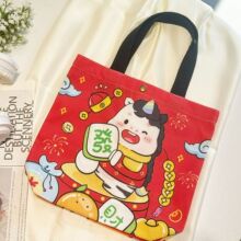 2026�R��������ֶY��������ͯ���նYƷ��Ԫ������Y����b�����