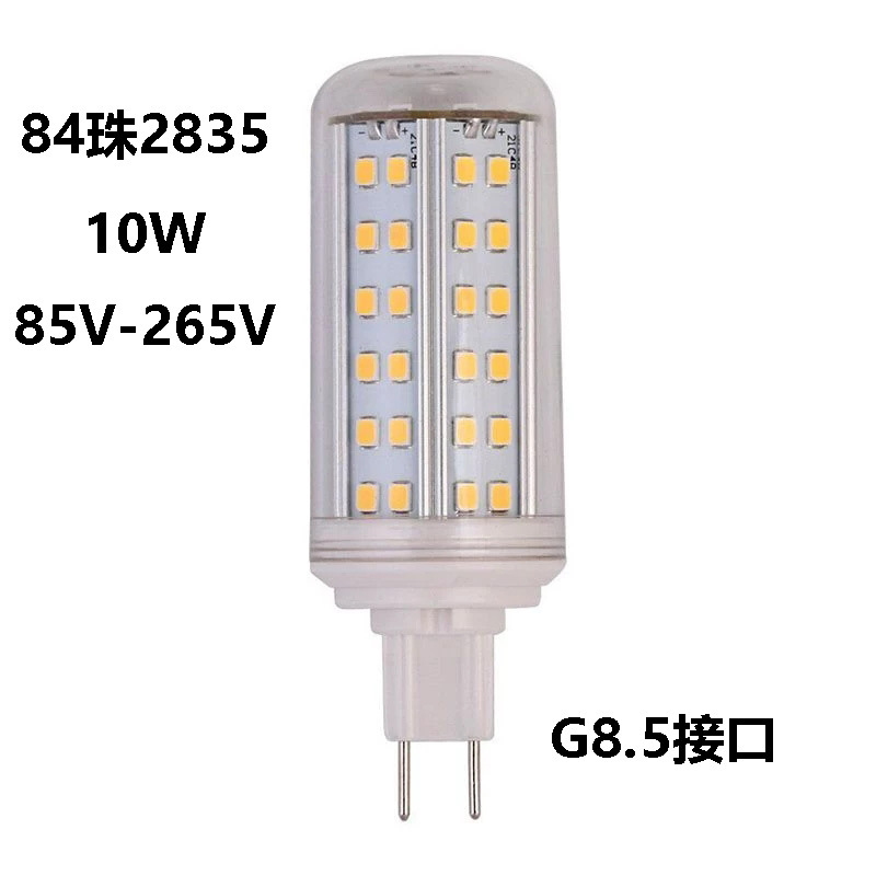 Factory wholesale LED corn light G8.5 two-pin socket 84LED-2835 10W replacement 100W halogen lamp