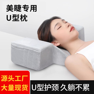 u�ͽ�ë���^�޽ӷNֲ��ë��������̨����Ժ�y�������^���o������