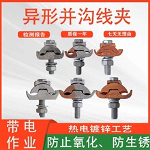 JBL16-120/50-240���́K�Ͼ��Aϵ���X�Ͻ���î��;��A�S�����l