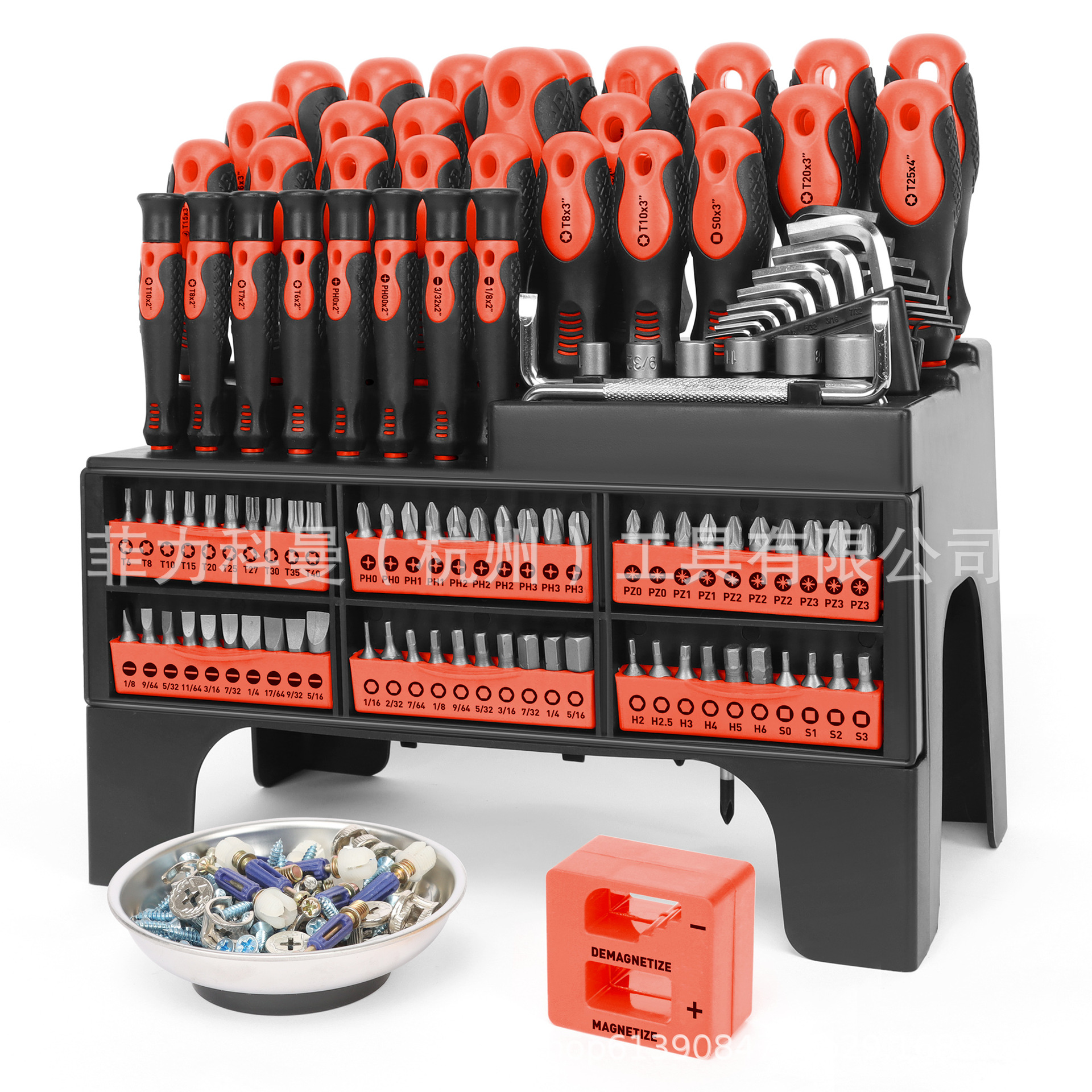 Juego de destornilladores de 118 piezas, rojo/amarillo/verde, destornillador de alta calidad con punta magnética