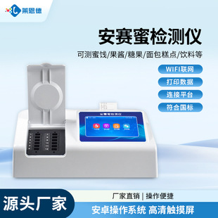 ��ِ�ۙz�y�x���T���u��ِ�ۺ��������xʳƷ���ӄ��y���x