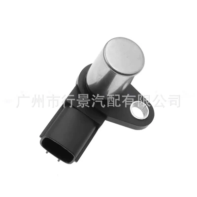 Other vehicle instruments Position Sensor for