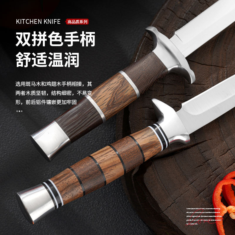 Cuchillo de fruta de acero inoxidable, cuchillo de pescado, carne, cuchillo de cocina doméstica, carne de res, oveja y cerdo, corte de carne, cuchillo de cocina, cuchillo de corte de hueso