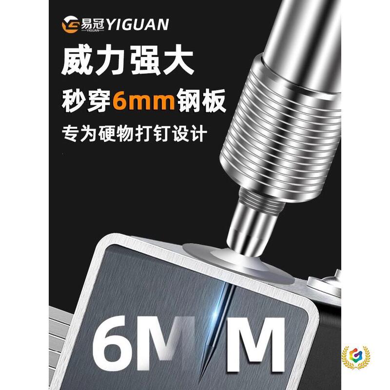 ✅ Nail Gun for Ceiling Installation, Integrated Nail Gun for Concrete and Cement, Mini Silencer, New Type of Nail Gun ✅ Nail Gun for Ceiling Installation, Integrated Nail Gun for Concrete and Cement, Mini Silencer, New Type of Nail Gun