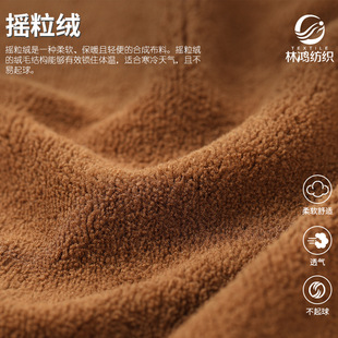 �F؛130g����ɫ�u���q���� �H�w��ů���m���o����ɳ�l��Ƥ����