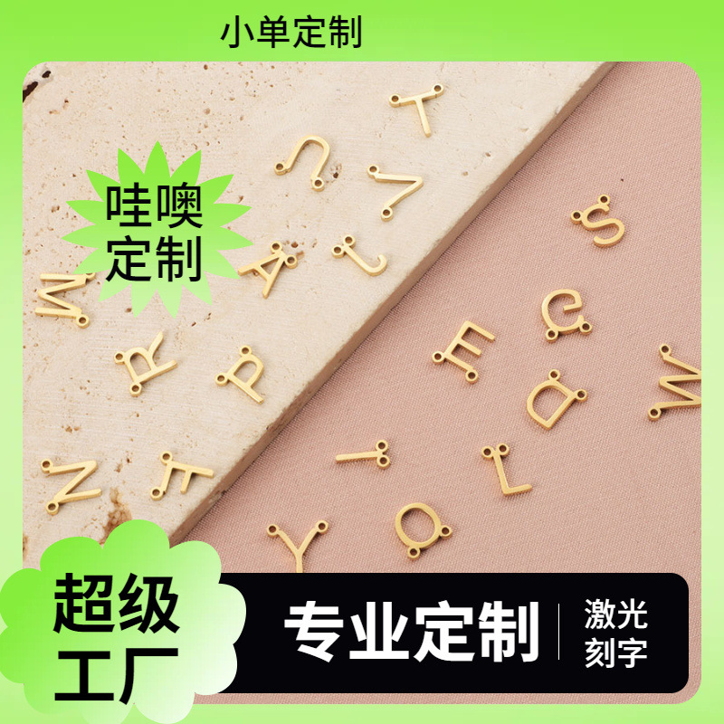 trend universal fashionable pendant with letters stainless steel