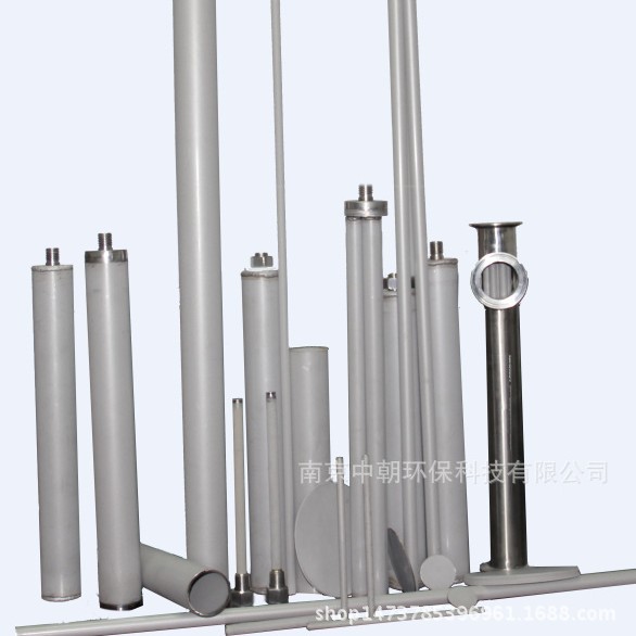 不锈钢粉末烧结滤芯 不锈钢烧结滤芯  不锈钢滤芯