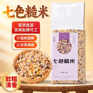 ���r��ɫ�������lһ����հ��b����s�Z��ԭ�ϖ|����ɫ����