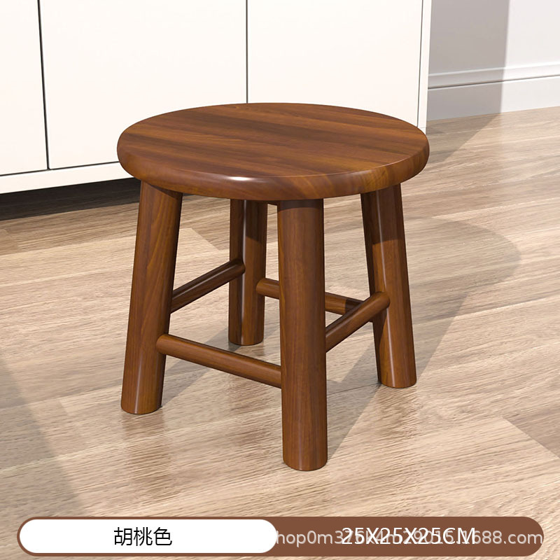 "Round legs" walnut color 25_25cm