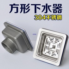 �N��ϴ����ˮ�۷�����ˮ�� ���p��ϴ�����ˮ����ˮ�������ˮ�^