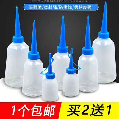 Sewing machine Drop oiler Repair Machine oiler household Repair Oil pot Industry Oil pot Injection pot