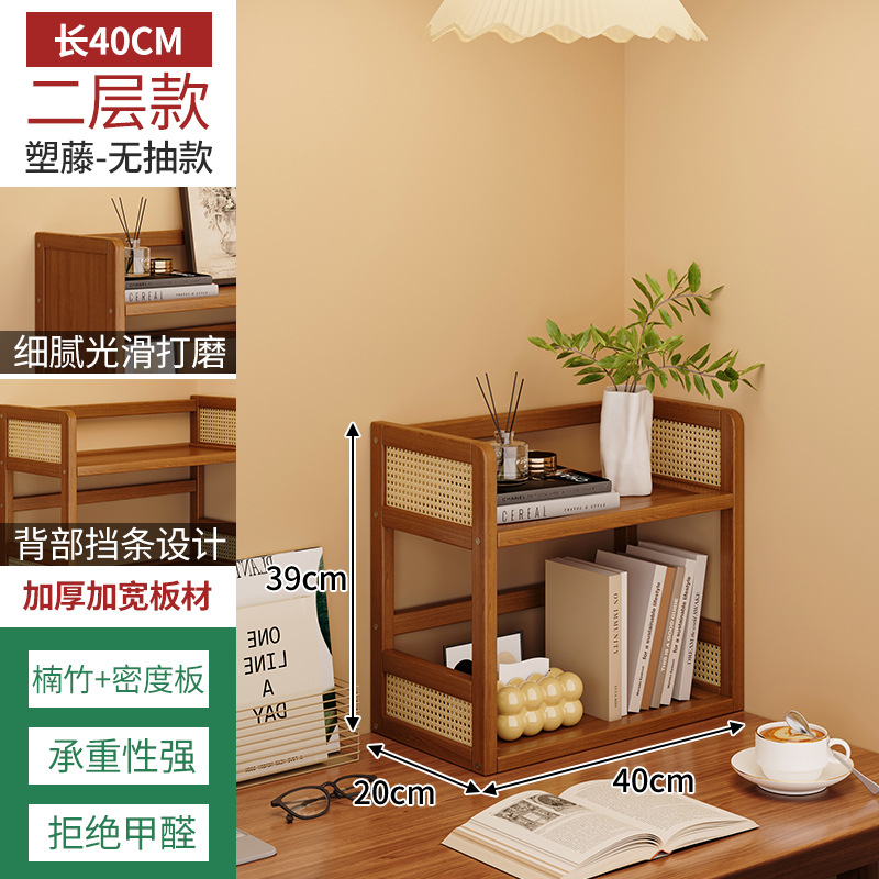 Estante de escritorio simple estante de almacenamiento multicapa dormitorio estante de escritorio para estudiantes en el hogar estante de ordenamiento de escritorio para el hogar estante de extracción