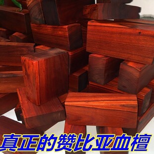ٝ�ȁ�Ѫ̴ԭ�ϵ���ְѼ������ֱ�悳��φ�ȶ���������ӡ����̴