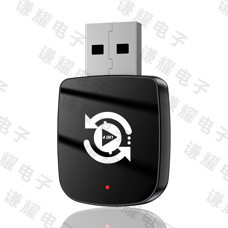 Cross-Border Best-Selling 4-in-1 Wireless Carplay Adapter Smart Car-Machine Connectivity Mirror Screen Projection Carplay Box