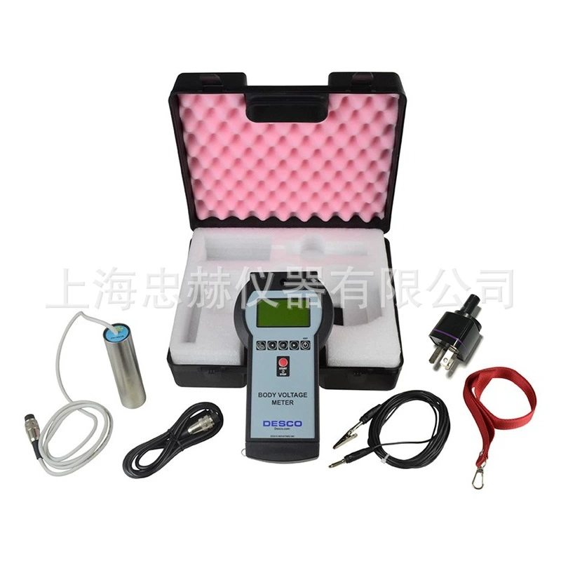 Должен быть в США DESCO 19431 ходовой тест напряжения тела электростатический тестер