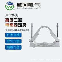 �X�Ͻ���|�A�ߣ���|�̶��A����|���ߣ�JGPϵ��