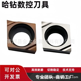 车刀;数控刀具;镗刀