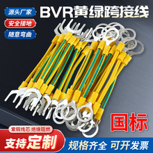 ���m�o늿�Ӿ�6ƽ��BVR�����S�G�pɫ�B�Ӿ����o늘�ܹܵ��ӵؾ�