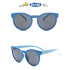Polarising children's sunglasses suitable for men and women girl's, silica gel glasses solar-powered, toy, 2023 collection