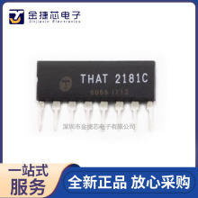 ȫ��ԭ�bTHAT2181C ���bSIP-8 ���{IC늉����ƷŴ��� icоƬ