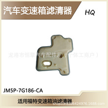 JM5P-7G186-CA �m�ø���׃�����͞V����
