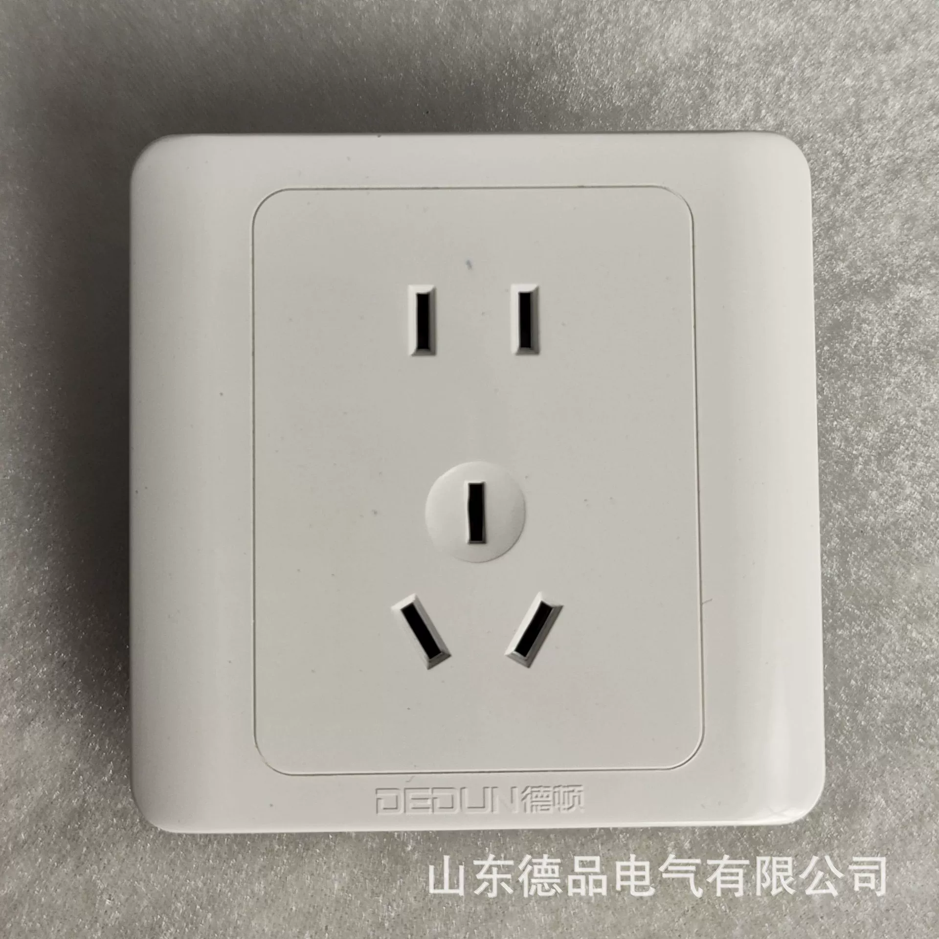 Deton B6 Dark - установка White Engineering End 86 5 Two Three Pounds, 10A стеновая панель переключателя производителей