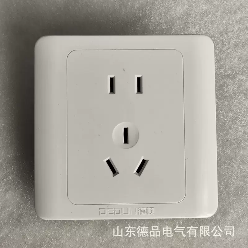Deton B6 Dark - установка White Engineering End 86 5 Two Three Pounds, 10A стеновая панель переключателя производителей