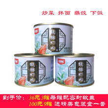 ���@��X�����r�u3�� ���������u����r���u���r�u�����u���ݼ�ʳ