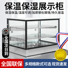 ը�u���ؙ�����̨ʽ�h������ӟᙙ�W��͗l�������ʳƷչʾ��