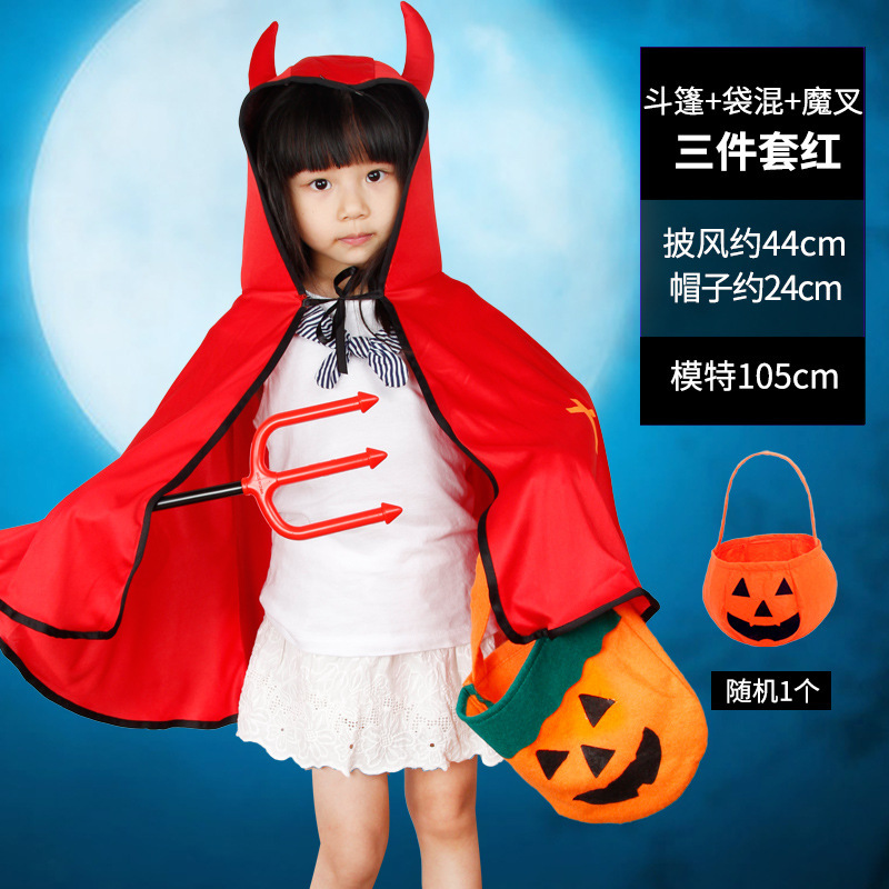 ハロウィンコスチューム子供用マント帽子マジシャンマントパーティー装飾用品ハロウィンコスチューム小道具|undefined